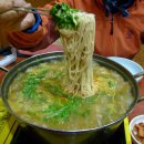 어신민물매운탕 이미지