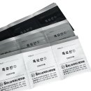 나한의원 이미지