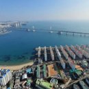 삼익부동산랜드공인중개사사무소 이미지