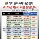 (주)인폰 이미지