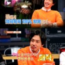 아이캠핑 이미지