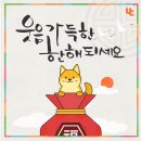 용호천 이미지