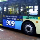 한일운수 이미지