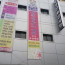 방산종합시장 이미지