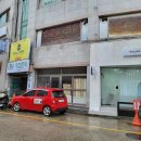 인동중앙로6길-1 이미지