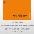 항주산업 이미지