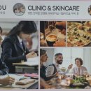 봉선공원 내부 이미지