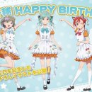 슈퍼스타 이미지