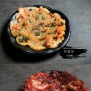 이자카야우규이수역점