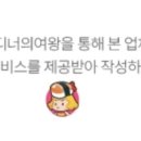 일산 커피공방 바리스타 원데이클래스