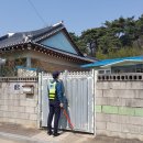 흥덕파출소 이미지