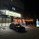한잔스토리청라점 | 인천 청라 술집 한잔스토리 프라이빗 공간이 있는 청라 단체술집