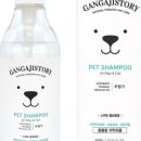 샴푸하는강아지 이미지