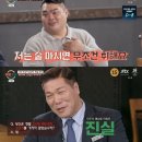 파도모텔 이미지