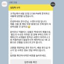 도루메 힐링 공예 | [25-6 결산] 여름을 즐기는 법 | 下편