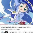 원효유치원 | 또 나를 찾지 말고 살아가라