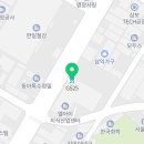 지에스25 고잔엘아이점 네이버블로그