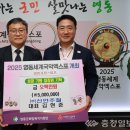 (주)신안주철 이미지
