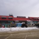 평창(강릉) 이미지