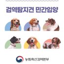 도래축산물