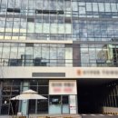 이지리빙공인중개사사무소 이미지