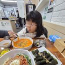 봉스꼬마김밥 이미지