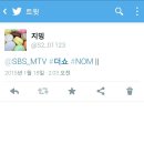332 이미지