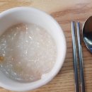 도깨비스시 이미지