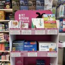 다송약국 이미지