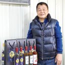 함양산양삼협회 영농조합법인 이미지