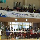 남복한의원 네이버블로그