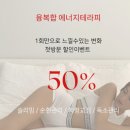 키아라천안