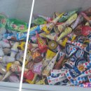 킹아이스크림 이미지