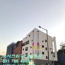 하남카카오부동산공인중개사사무소 이미지