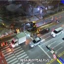 매탄삼거리 이미지