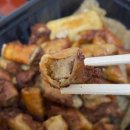 곱창에진심인여자