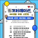 올댓플레이 이미지