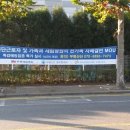 안남로418번길 이미지