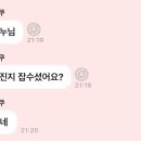 일기장 네이버블로그