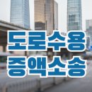 삼학동사무소 이미지