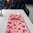 낙원타코안산 네이버블로그