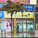 돌아이뽑기방