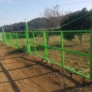 벌교철망 이미지