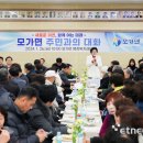 모가면행정복지센터 이미지