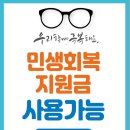 더글라스샵 이미지