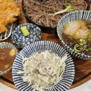 백소정송파