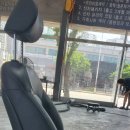 마린모터스 이미지