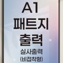돼랑디자인