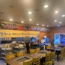 강나루정육식당 이미지