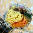 초리김밥